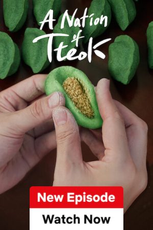 Hàn Quốc: Xứ Sở Bánh Tteok